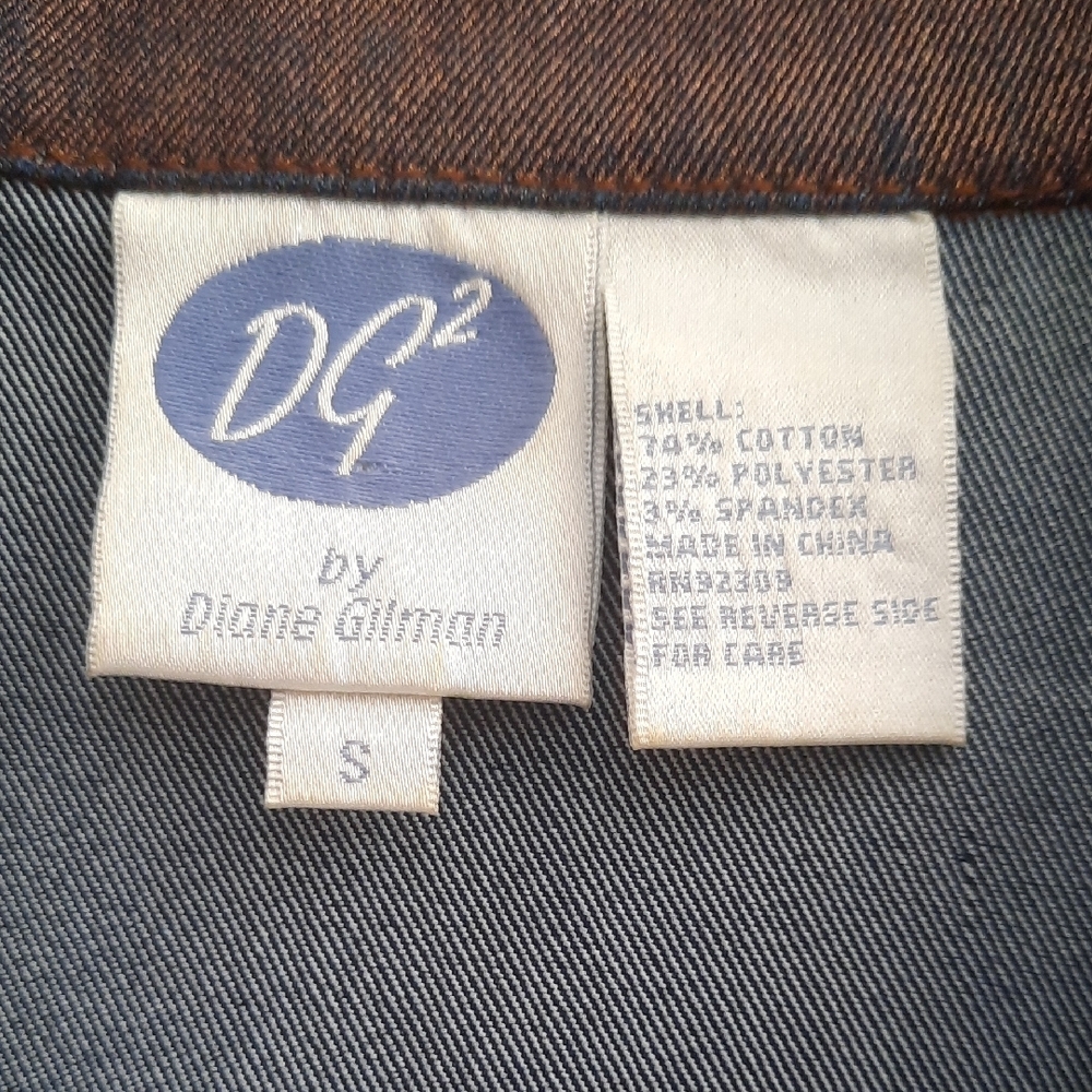 Diane Gilman Dark Brown Embellished Jean Jacket - Size S - Picture 2 of 11